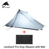 3F UL GEAR Lanshan 2 Pro 2 Person 3-4 Season Outdoor Camping Tent  Professional 20D Ultralight Nylon Both Sides Silicon Tent